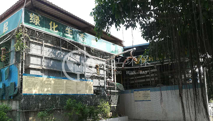 深圳紅晟批發(fā)市場(chǎng)屠宰廢水處理工程